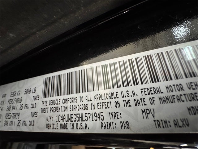 2017 Jeep Wrangler Sahara