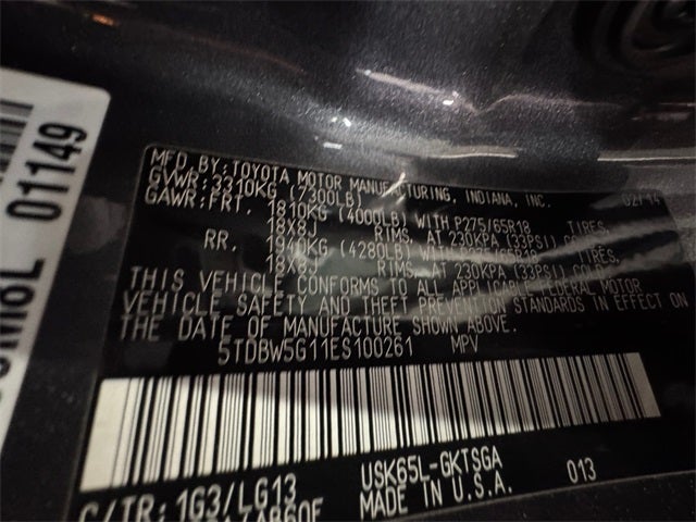 2014 Toyota Sequoia SR5 5.7L