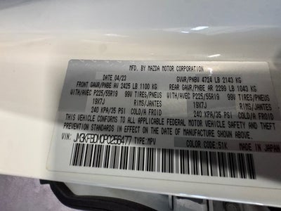 2023 Mazda Mazda CX-5 2.5 S Premium Package