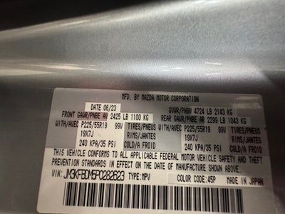 2023 Mazda Mazda CX-5 2.5 S Premium Package