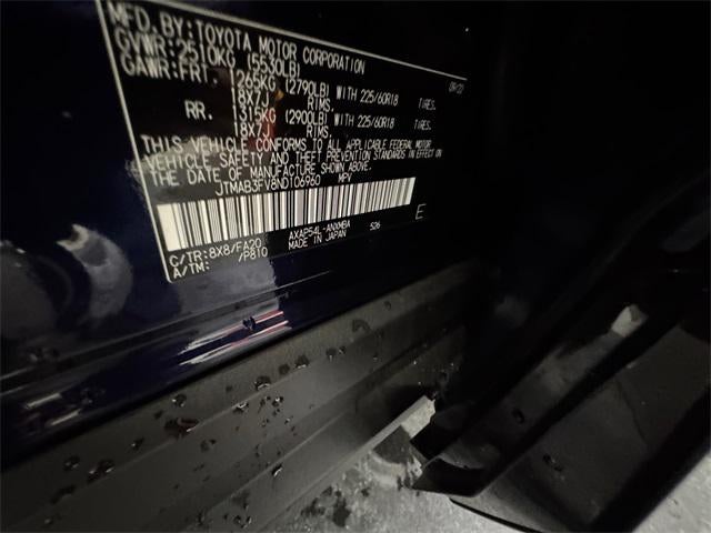 2022 Toyota RAV4 Prime SE