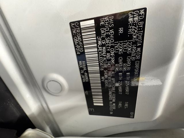 2018 Toyota RAV4 Hybrid XLE