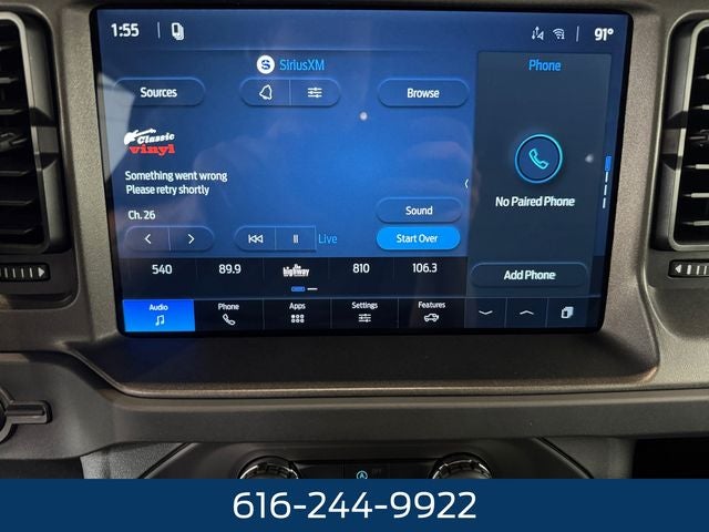 2026 Ford Bronco Base