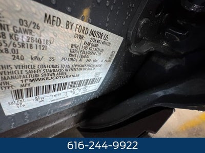 2026 Ford Explorer Tremor