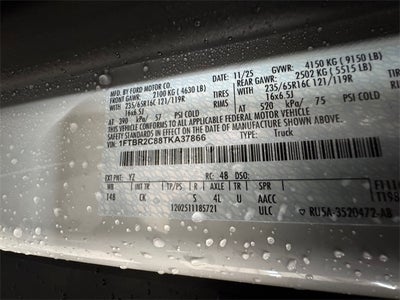 2026 Ford Transit-250 Base