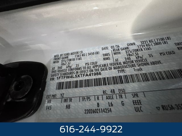 2026 Ford F-150 Tremor