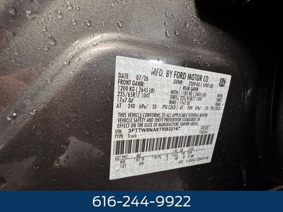 2026 Ford Maverick Tremor