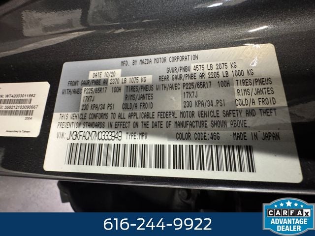 2021 Mazda Mazda CX-5 Touring 2.5 Liter FWD