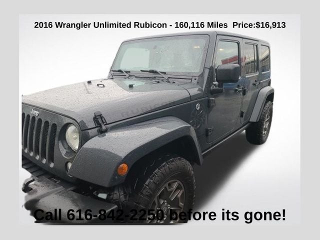 2016 Jeep Wrangler Unlimited Rubicon