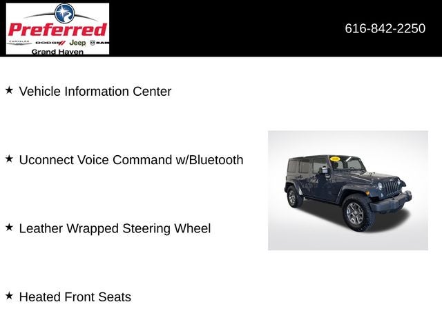 2016 Jeep Wrangler Unlimited Rubicon