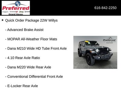 2025 Jeep Wrangler 2-Door Willys 4x4