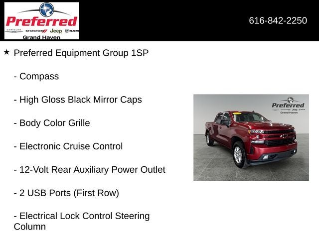 2019 Chevrolet Silverado 1500 RST