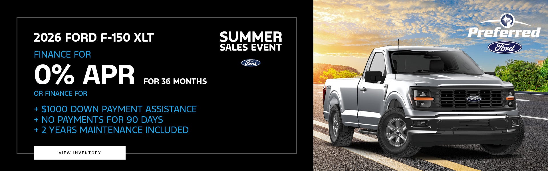 F-150 Offer