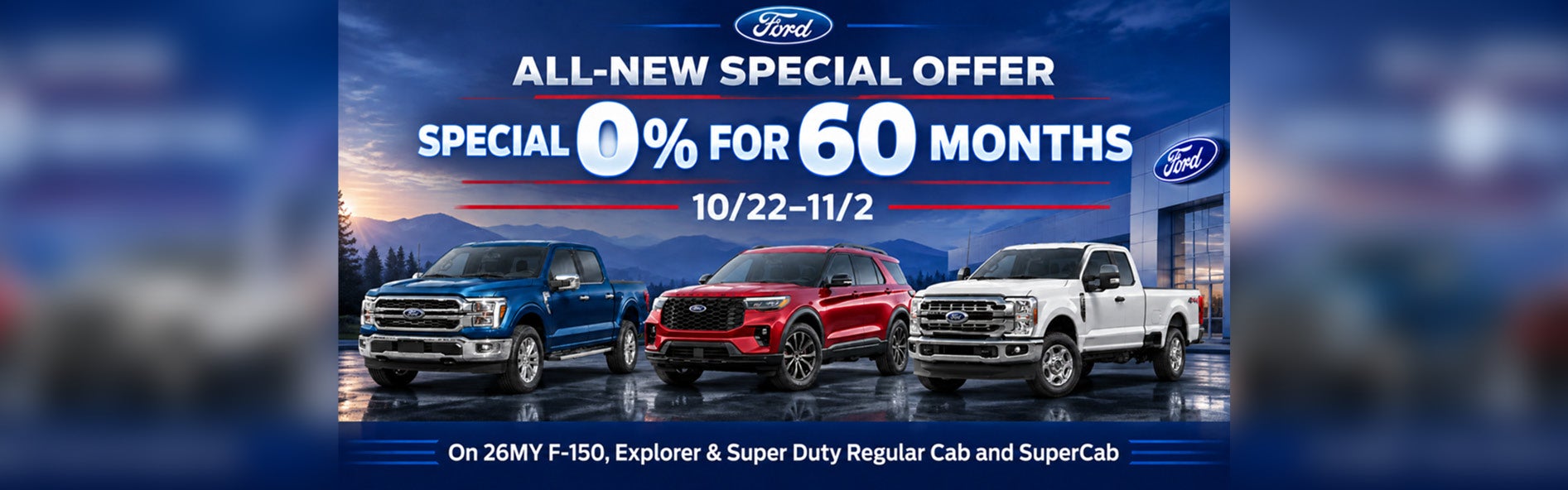 New APR offer