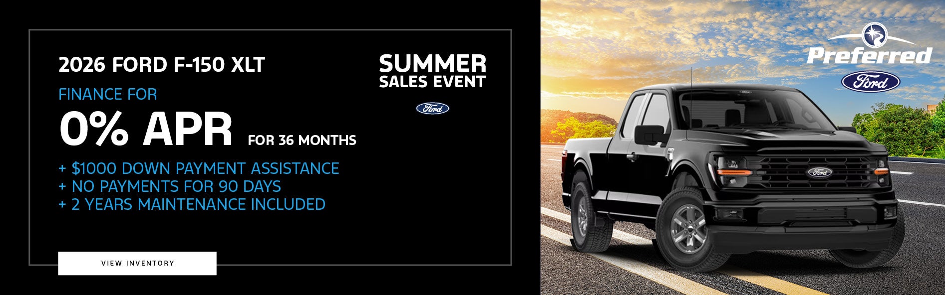 F-150 Offer